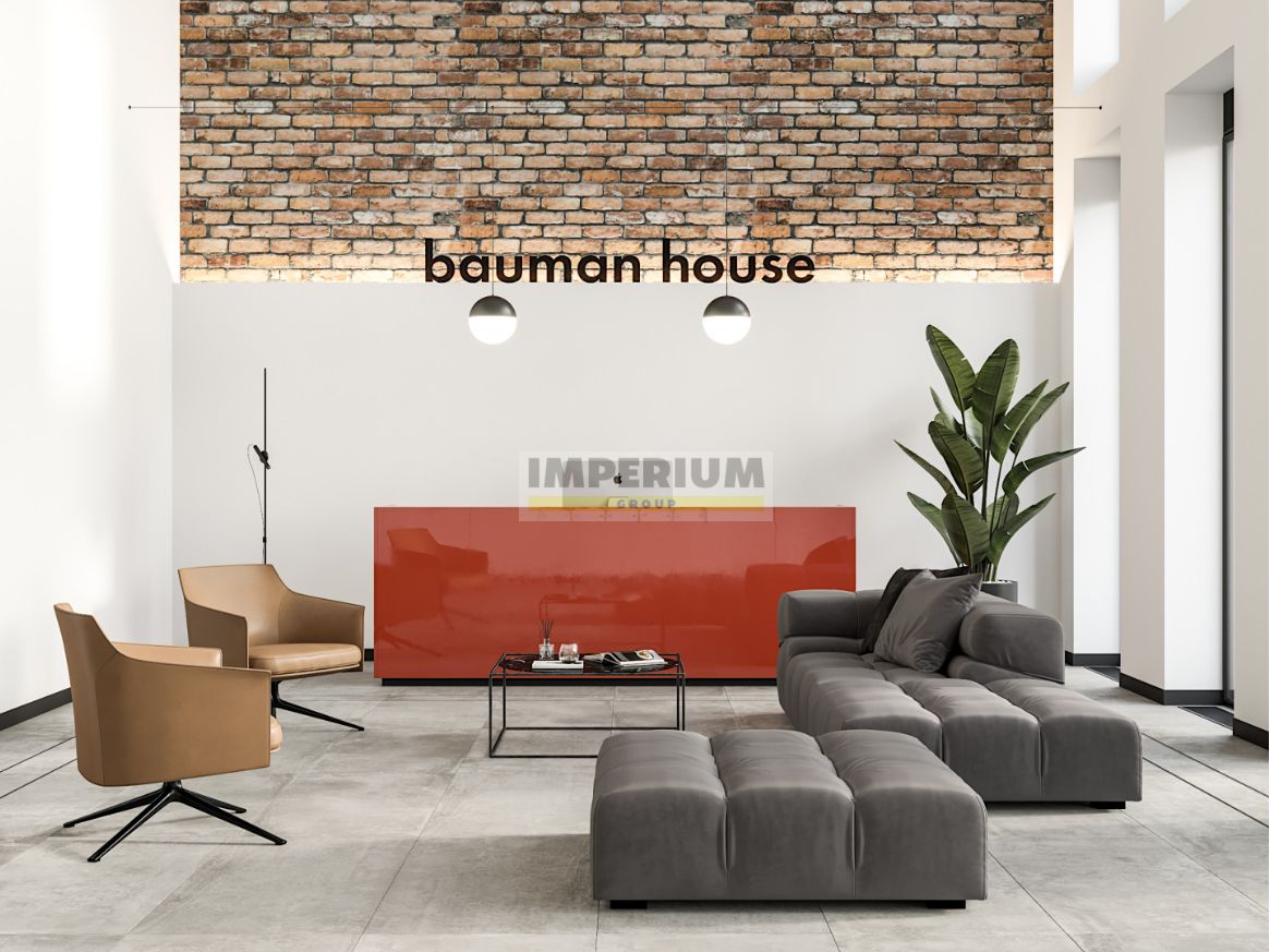 Bauman House (Бауман Хаус)