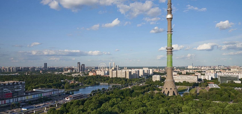 Дом "Достижение" новый парк достопримечательность