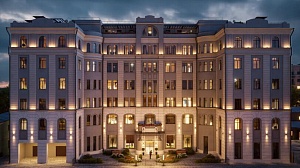 Клубный дом "Чистые пруды"