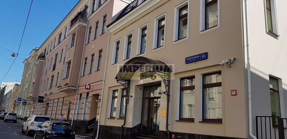 Печатников 12