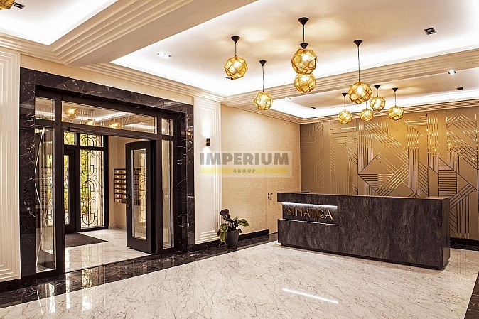 Sinatra (Синатра)