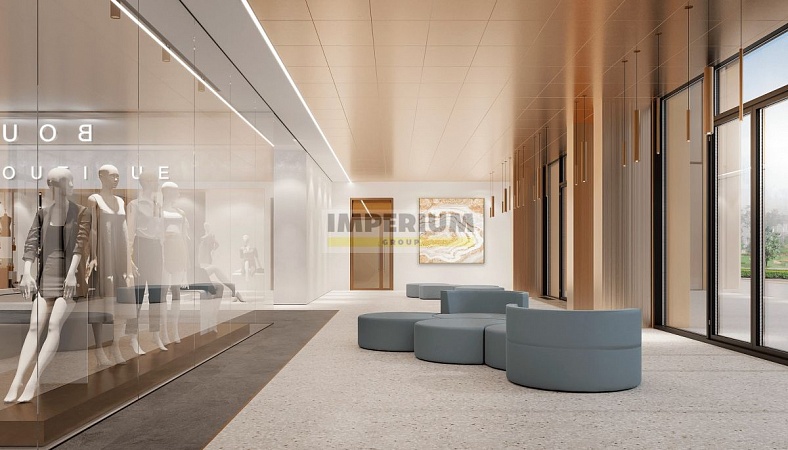 Sky View (Скай Вью)