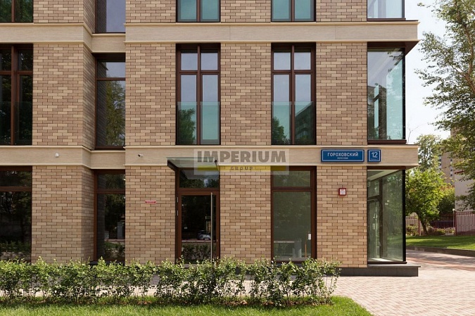 Гороховский 12