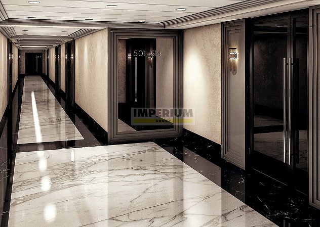 Sinatra (Синатра)