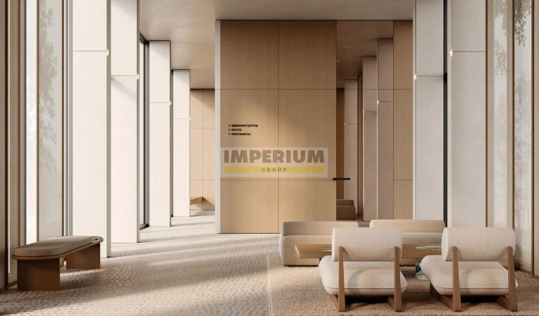 Stone Rise (Стоун Райс)