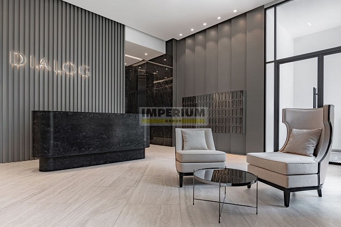 Dialog (Диалог)