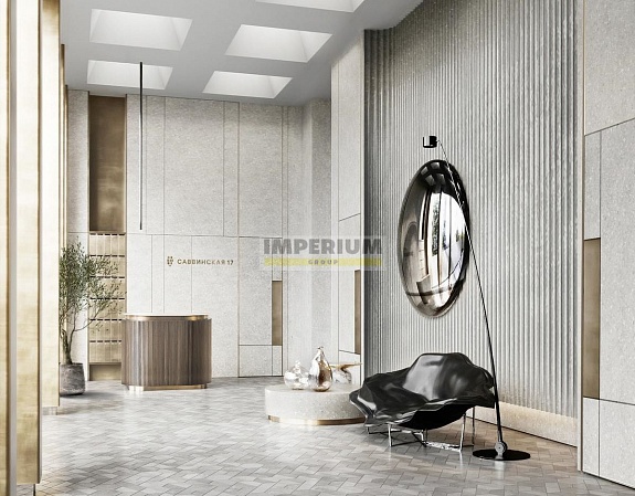 Саввинская 17