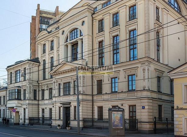 Большая Никитская 45