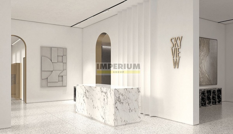 Sky View (Скай Вью)