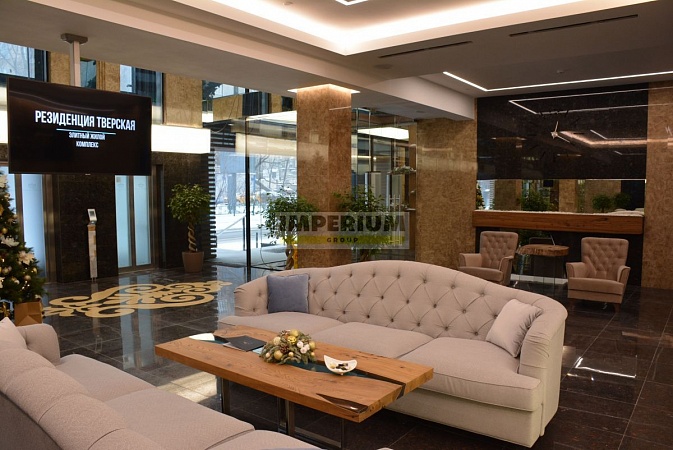 Резиденция Тверская