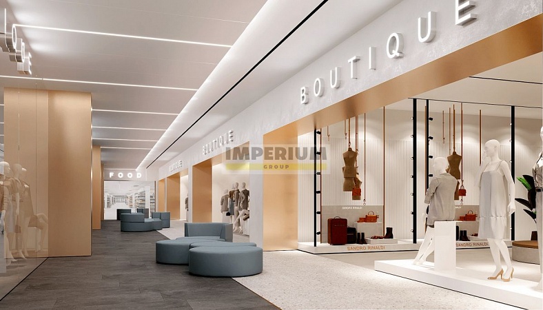 Sky View (Скай Вью)