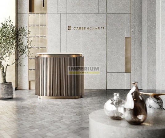 Саввинская 17