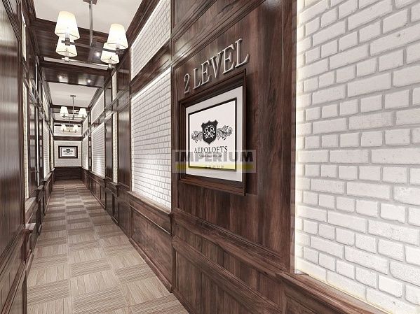 Aerolofts (Аэролофтс)